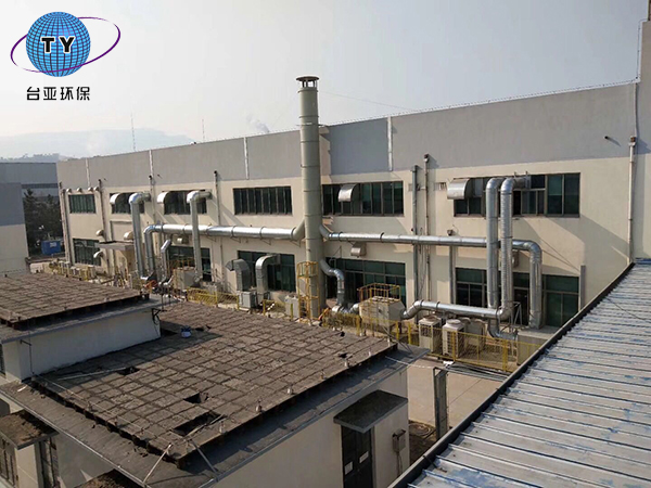 制鞋廠有機(jī)廢氣活性炭吸附裝置