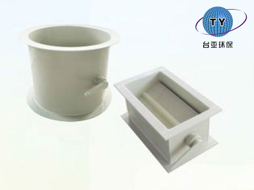 PP把手成型風(fēng)閥