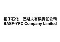 化工廠六極廢氣吸收塔