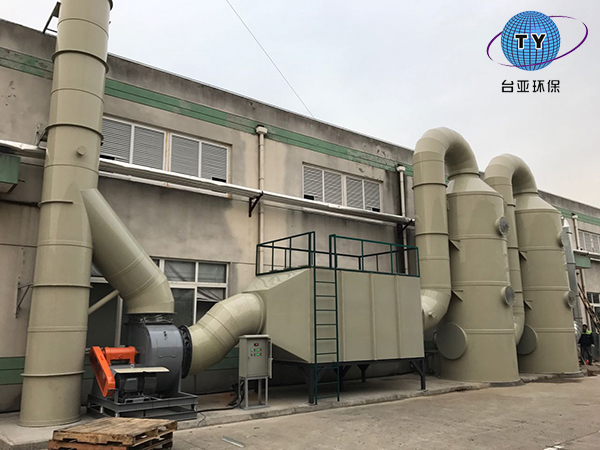 印刷廠廢氣處理設(shè)備
